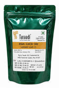 Khaas Elaichi Chai